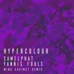 CamelPhat – Hypercolour