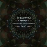 Theory-M – Krishna