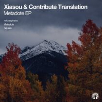 Xiasou & Contribute Translation – Metadote