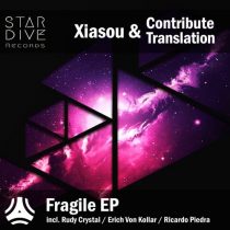 Contribute Translation – Xiasou – Fragile