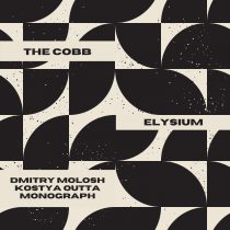 The Cobb – Elysium