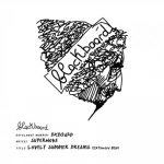 Supernova – Lovely Summer Dreams