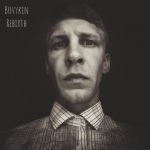 Bovykin – Rebirth