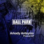 Arkady Antsyrev – Prosvet EP