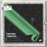 Metodi Hristov – Distortion Manufacture (Rework 2021)