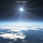 Sereno, Ventana – Supernova