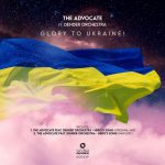 The Advocate, DenDer Orchestra – Glory to Ukraine!