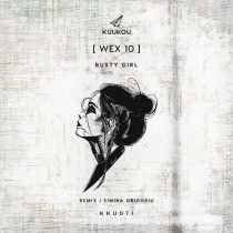 [ Wex 10 ] – Busty Girl