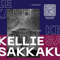 Kellie Sakkaku – Amakoshi/The Path