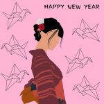 Origami Kid – Happy New Year