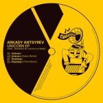 Arkady Antsyrev – Unicorn