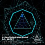 Alexandros Djkevingr, DJ AroZe – Harp A Cola