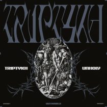 Triptykh – Unholy