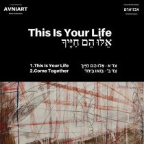 Yotam Avni – This Is Your Life