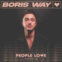 Boris Way – People Love (Extended Mix)