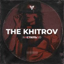 The Khitrov – Not Trend
