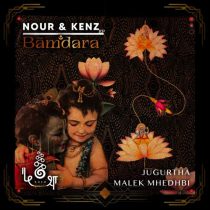 Bām̐dara & kośa records – Nour & Kenz