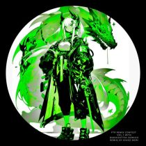 Ayako Mori – Bodhisattva Remixes vol.3