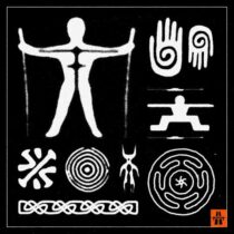 Mani Festo – Chalkpit