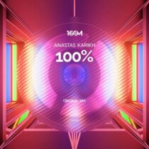 Anastas Karikh – 100%