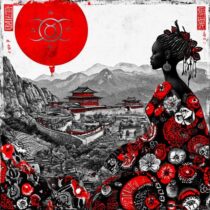 Engin Ozturk – Waiting for Tonight