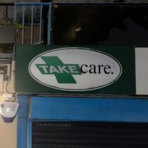 Tracey, Riko Dan & Tracey – Take Care