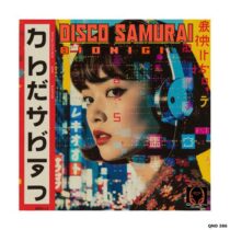 Dionigi – Disco Samurai